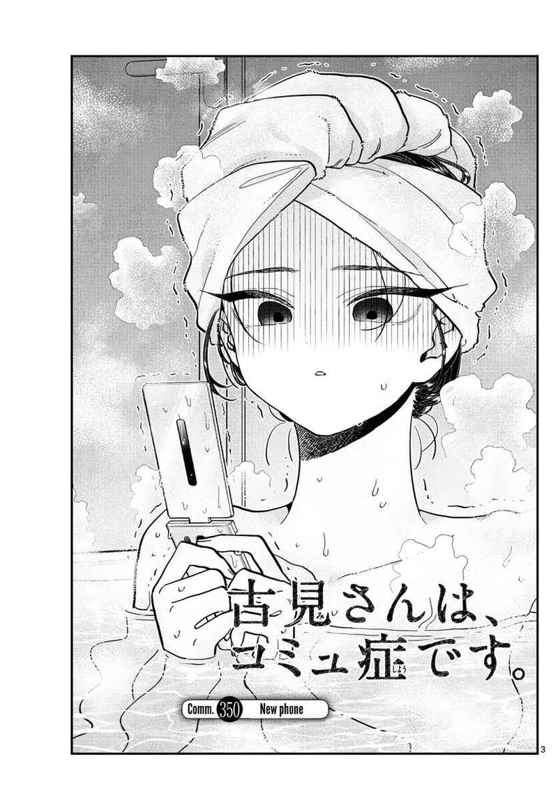 Komi Can